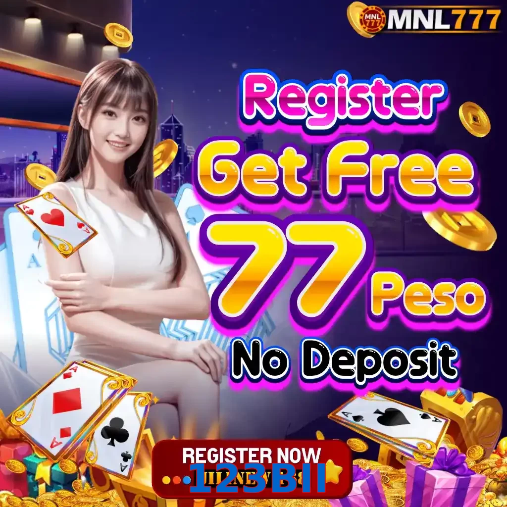 123BII
